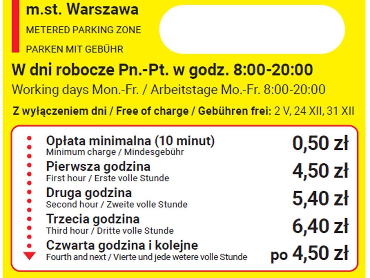 Warsaw City Center Bagian luar foto